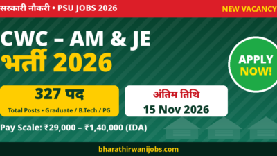 CWC Recruitment 2026 – 327 पद, Last Date 15 Nov 2026