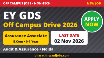 EY GDS Off Campus Drive 2026 for B.Com graduates – EY Assurance Associate in Noida, last date 2 Nov 2026